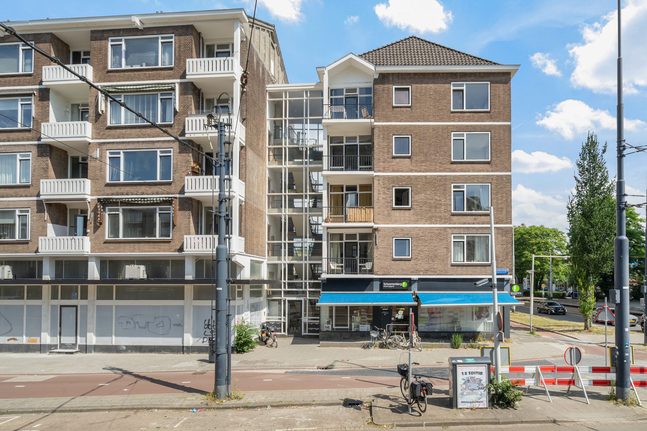 Foto 30 van Goudsesingel 1-D