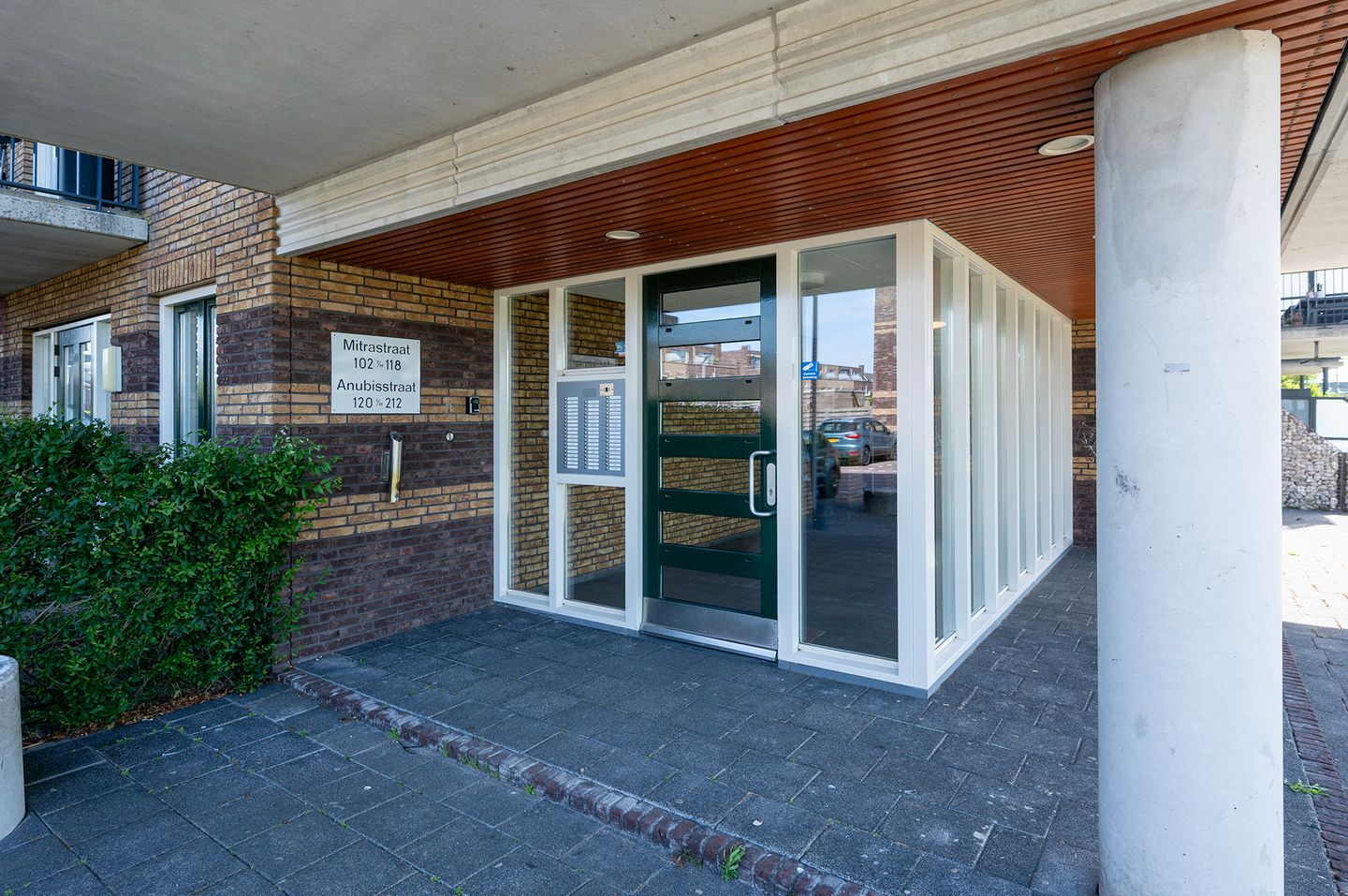 Photo 29 of Anubisstraat 212