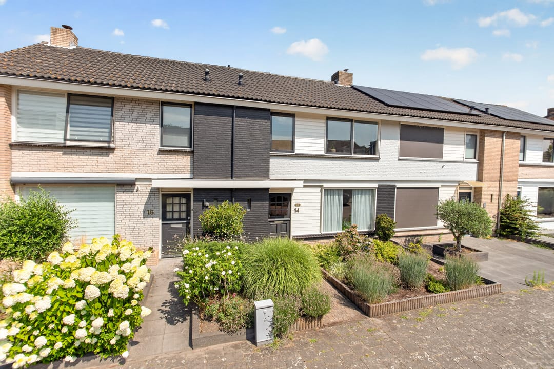 Photo 47 of Reesstraat 14