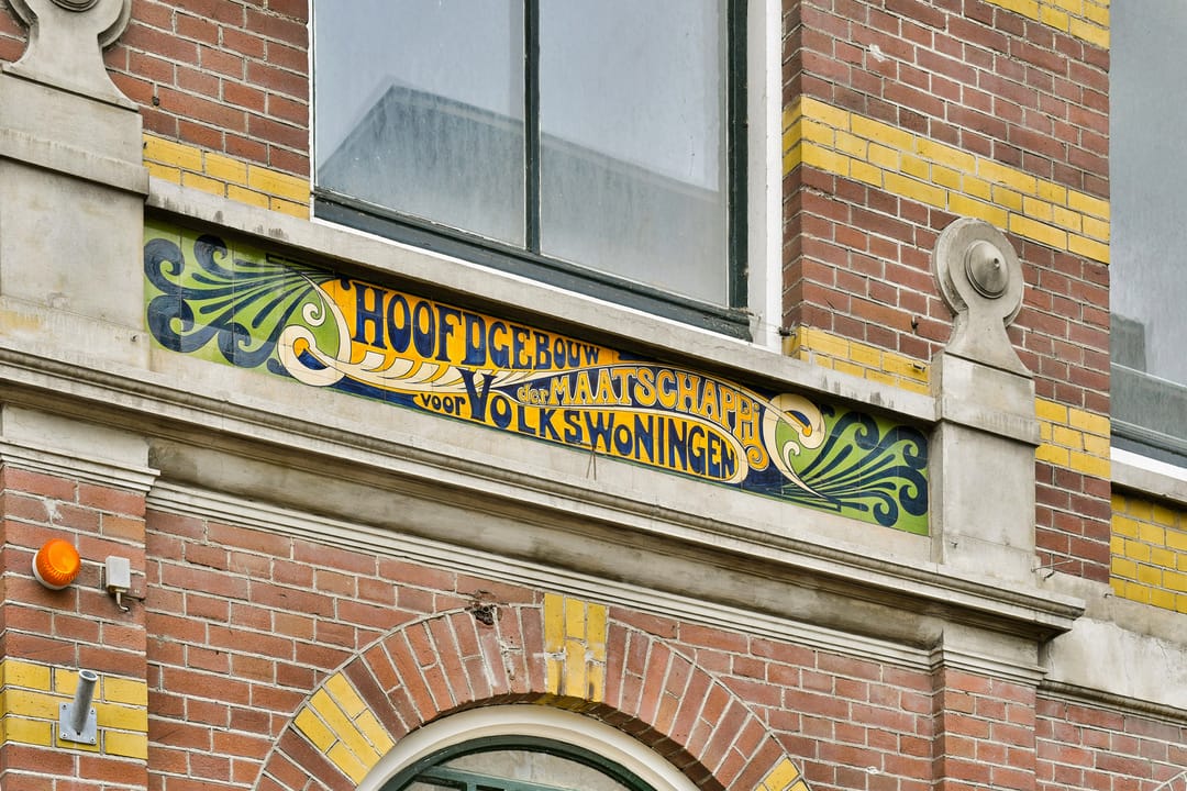 Photo 16 of Van Reigersbergenstraat 71-H