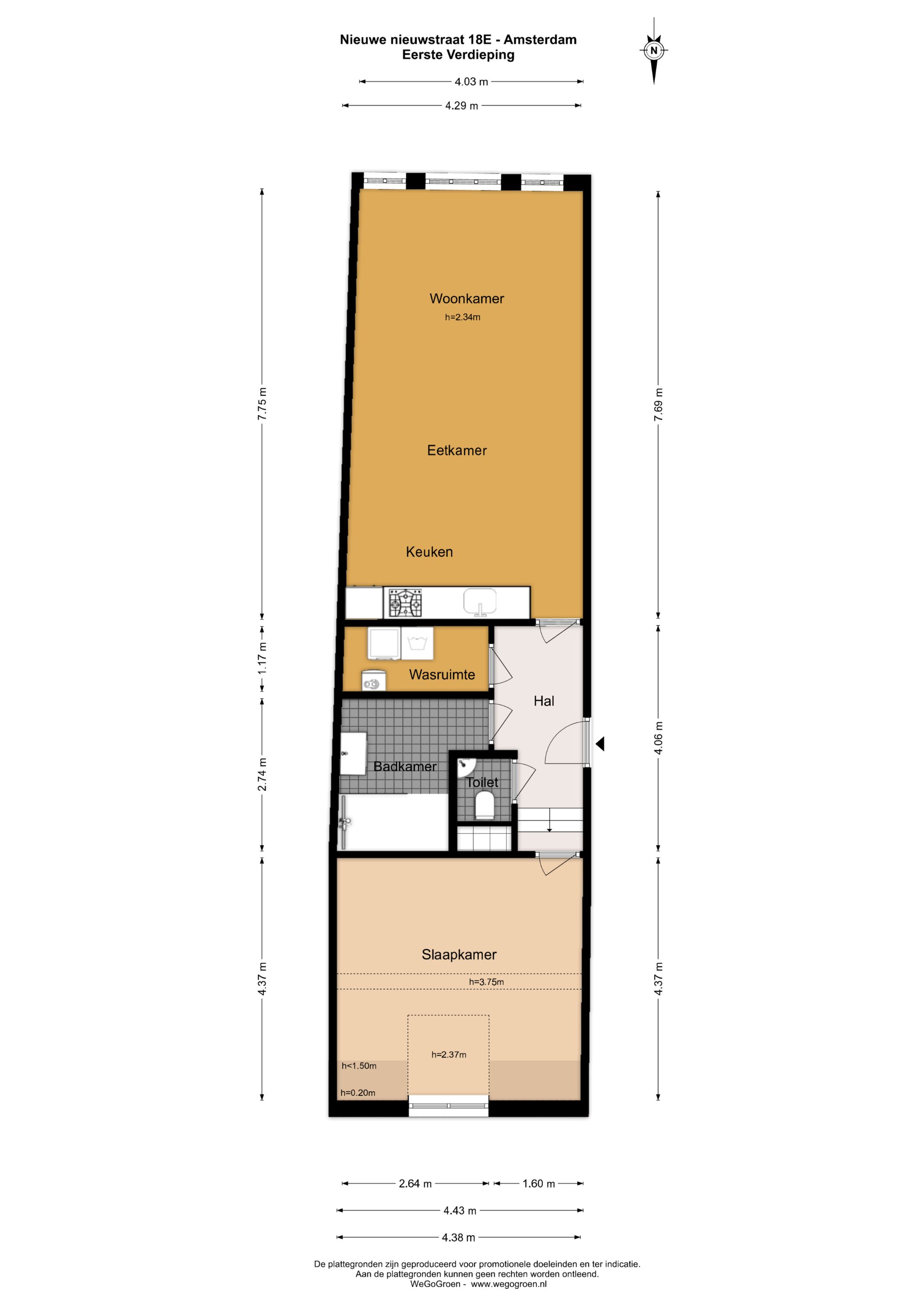 Foto 30 van Nieuwe Nieuwstraat 18-E