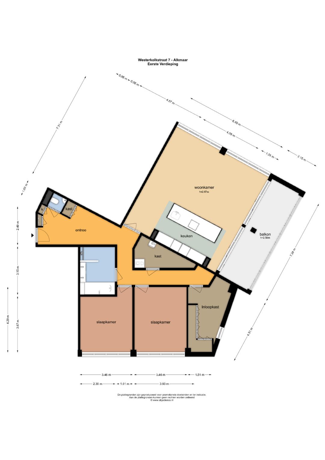 Foto 41 van Westerkolkstraat 7