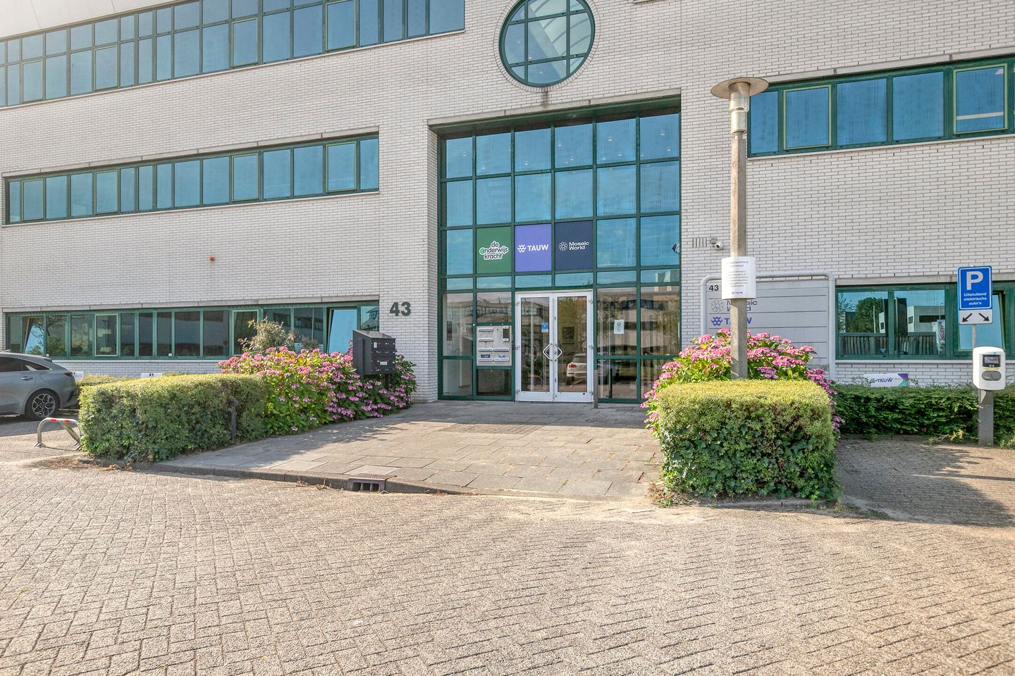 Bekijk foto 2 van Zekeringstraat 43-A