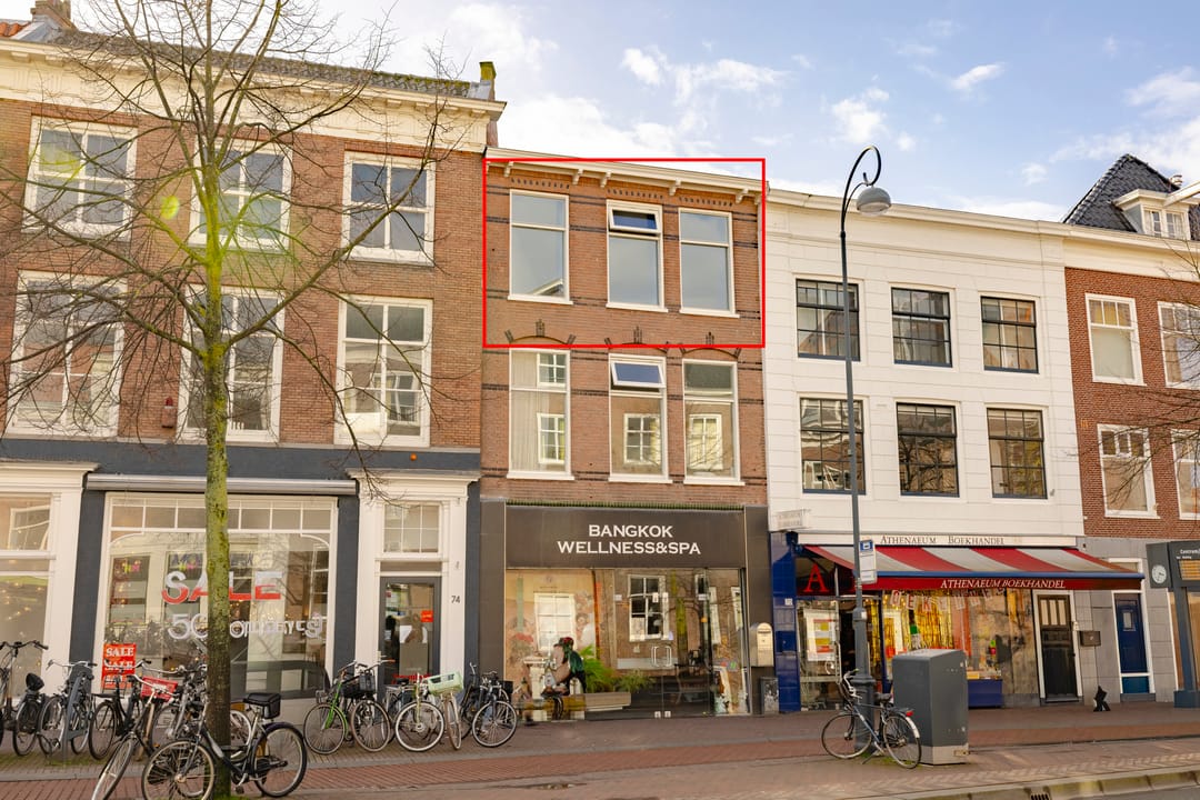 Photo 1 of Gedempte Oude Gracht 72-B