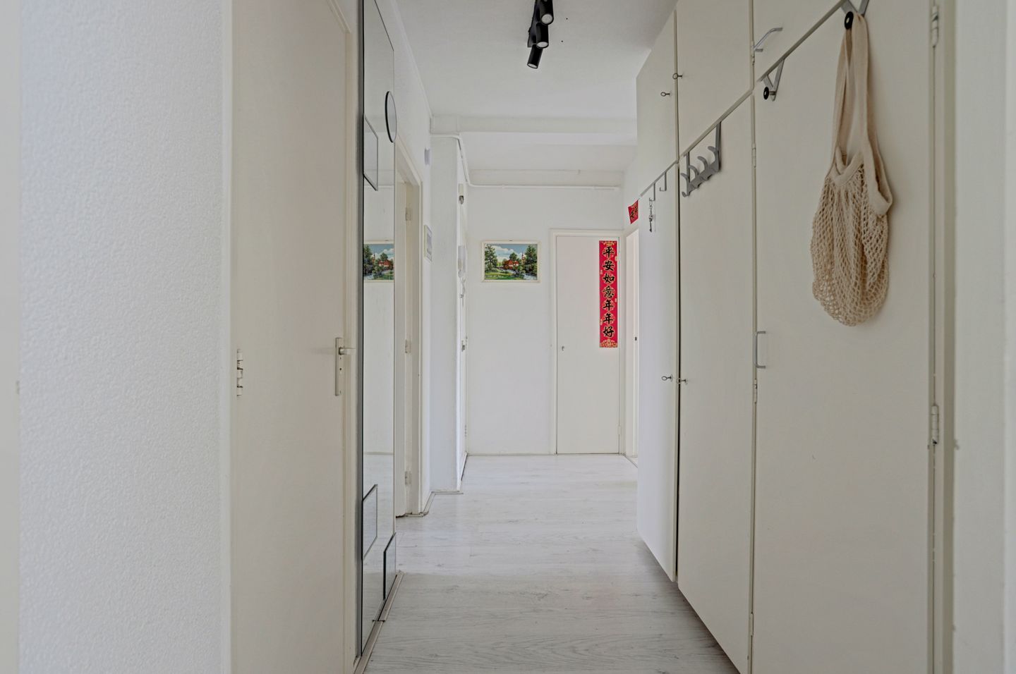 Photo 14 of Vasaristraat 142