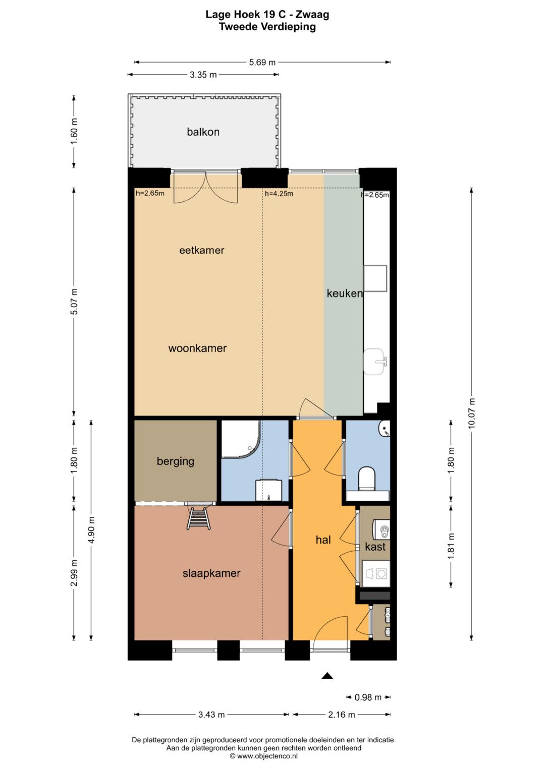 Foto 13 van Lage Hoek 19-C