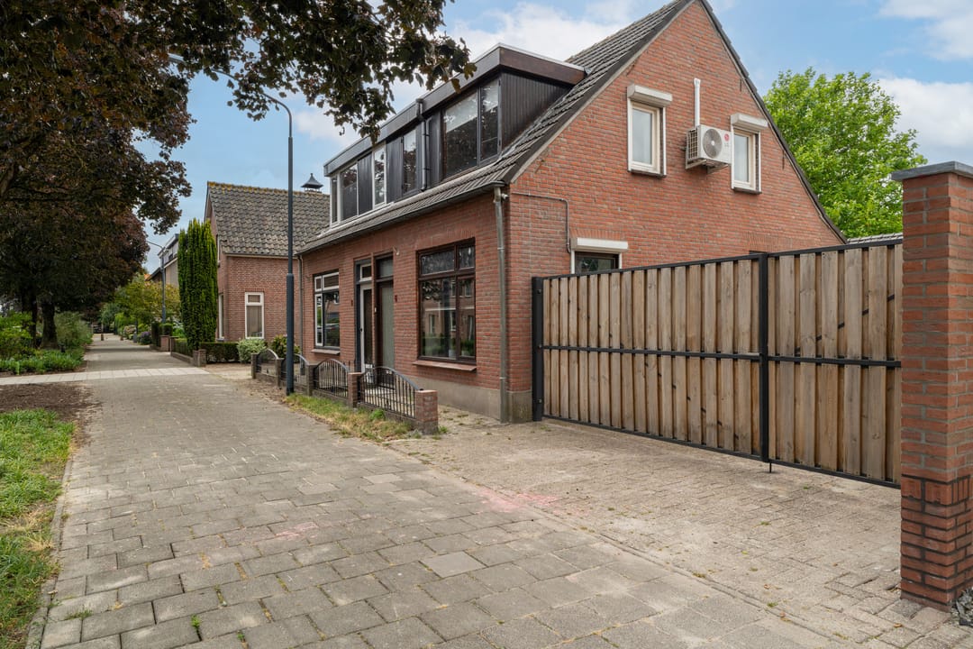Foto 1 van Trampad 6