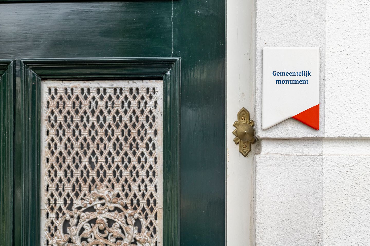 Photo 5 of Tramstraat 33