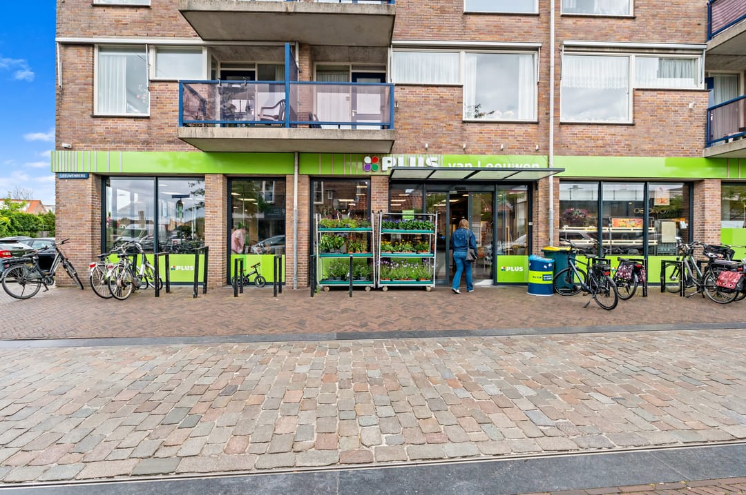 Photo 61 of Dijkshoornseweg 69