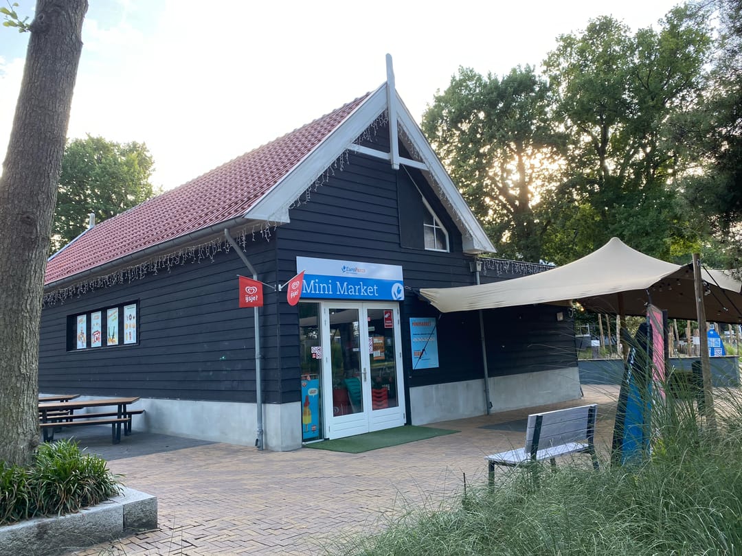 Foto 58 van Varelseweg 211-5