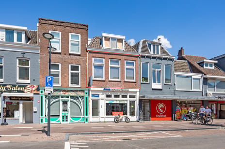 Amsterdamsestraatweg thumbnail