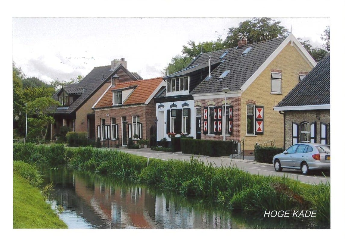 Foto 6 van Hoge Kade 3