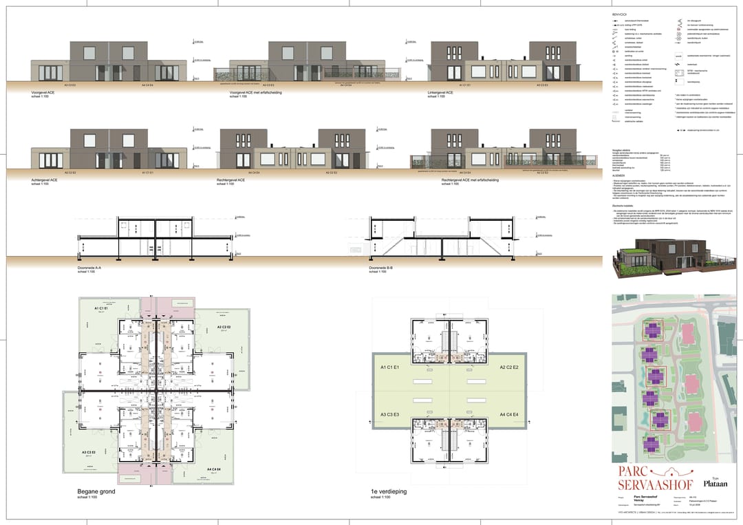 Photo 8 of Patiowoningen (Bouwnr. A2)