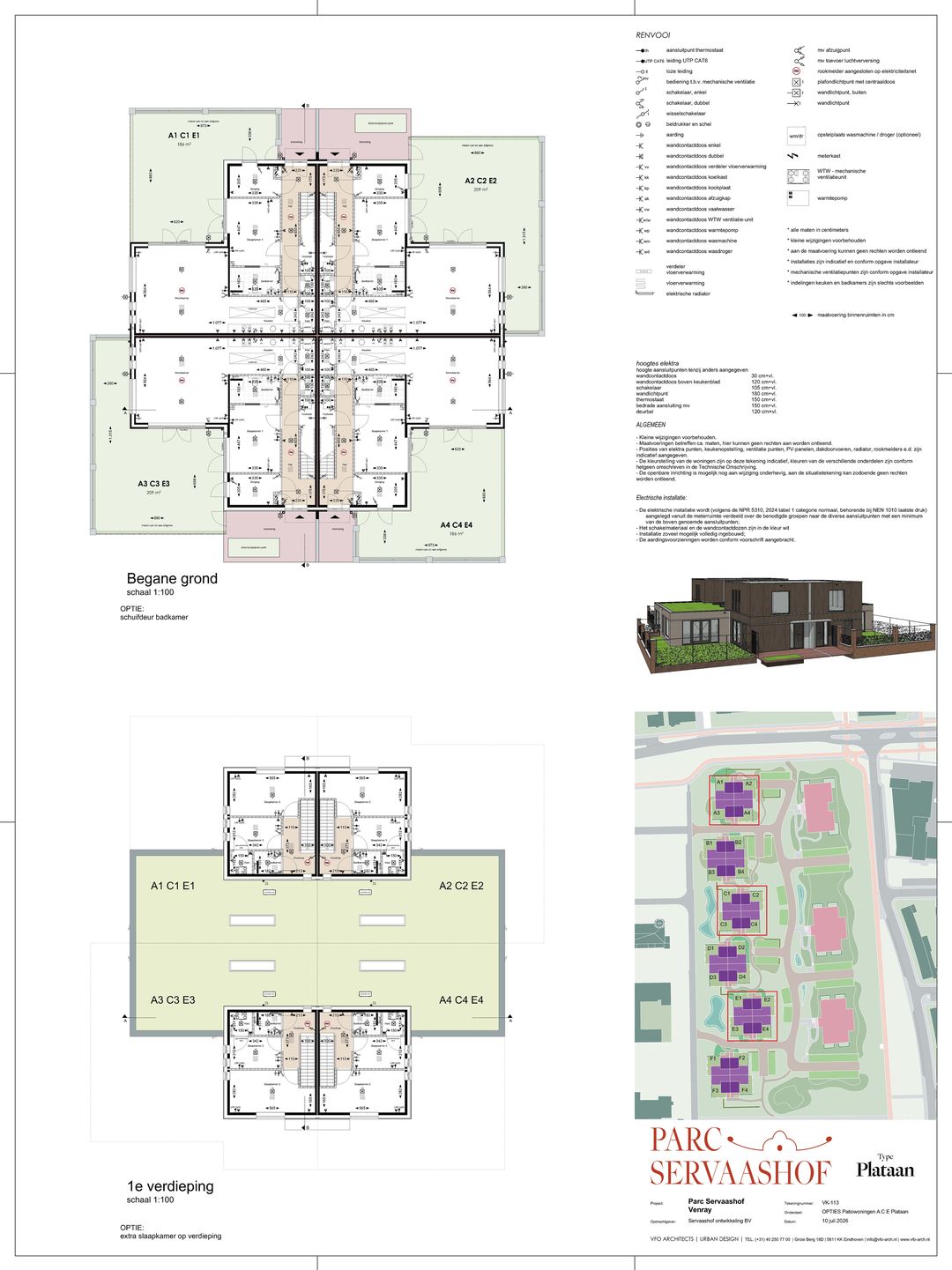 Foto 7 van Patiowoningen (Bouwnr. E3)