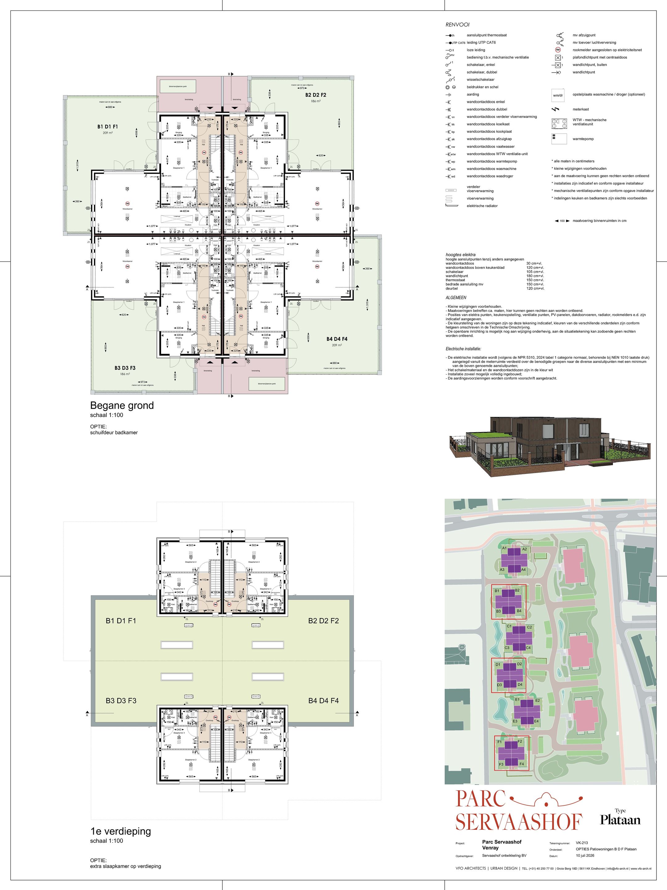 Photo 9 of Patiowoningen (Bouwnr. B1)
