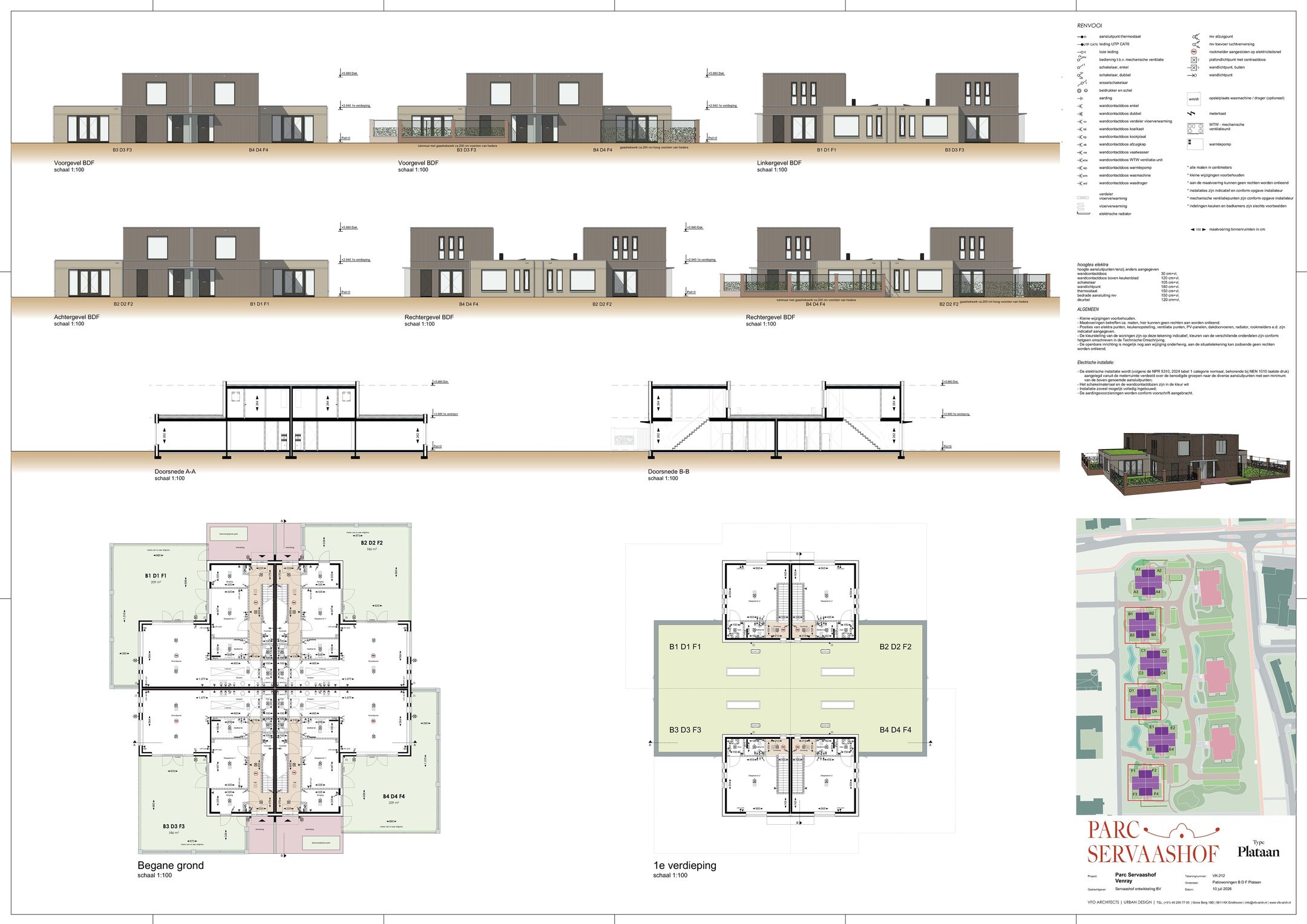Foto 6 van Patiowoningen (Bouwnr. F3)