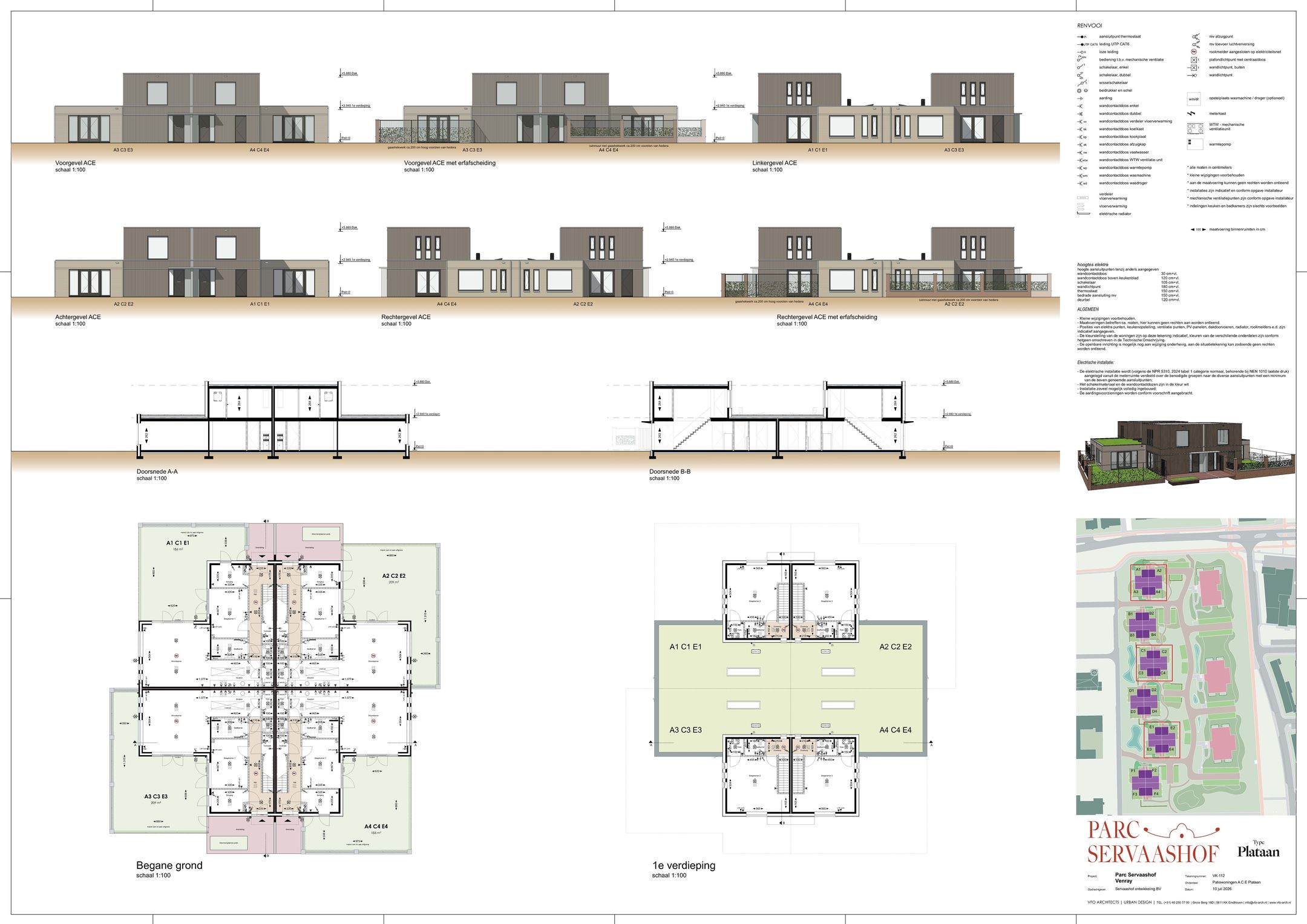 Foto 6 van Patiowoningen (Bouwnr. E3)
