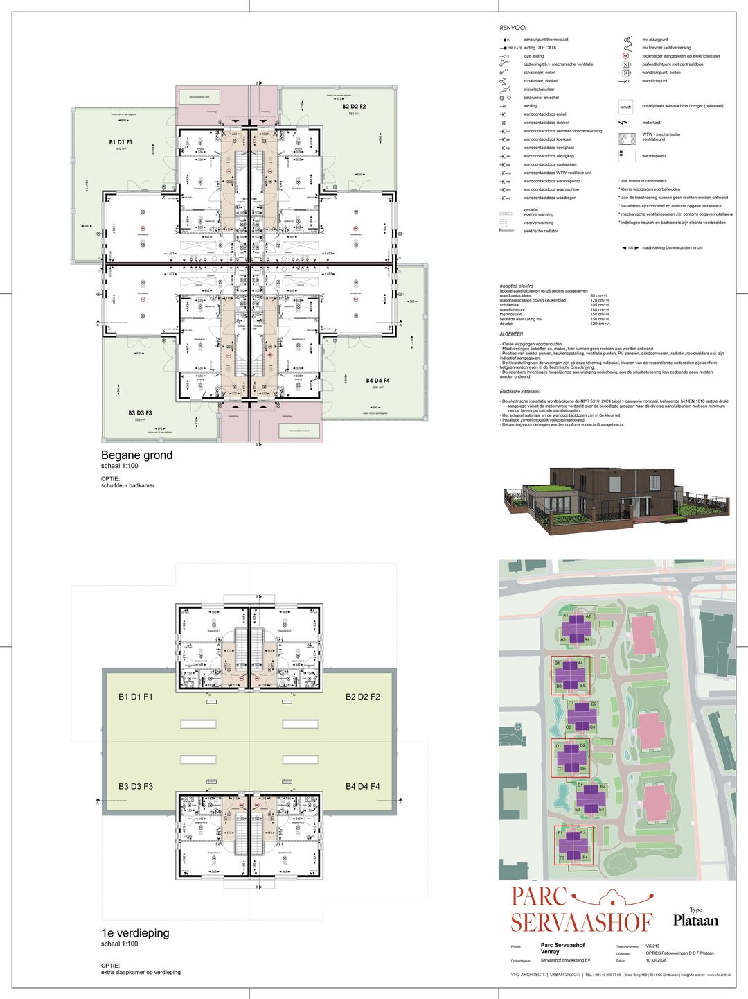Foto 7 van Patiowoningen (Bouwnr. D2)