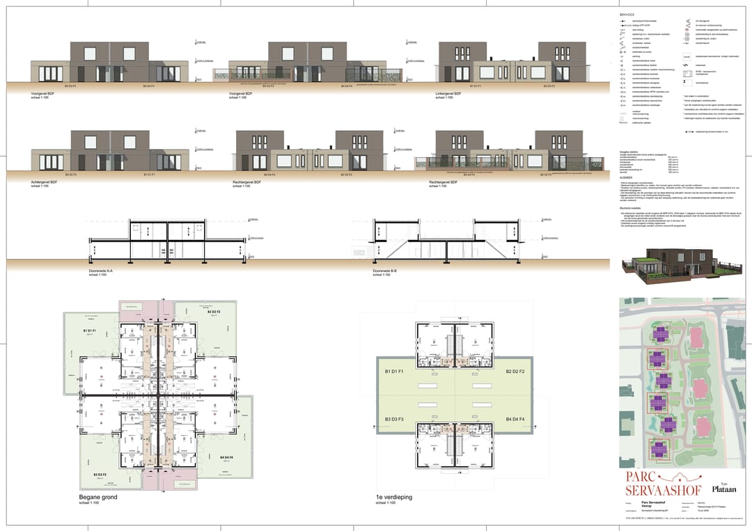 Foto 8 van Patiowoningen (Bouwnr. F2)