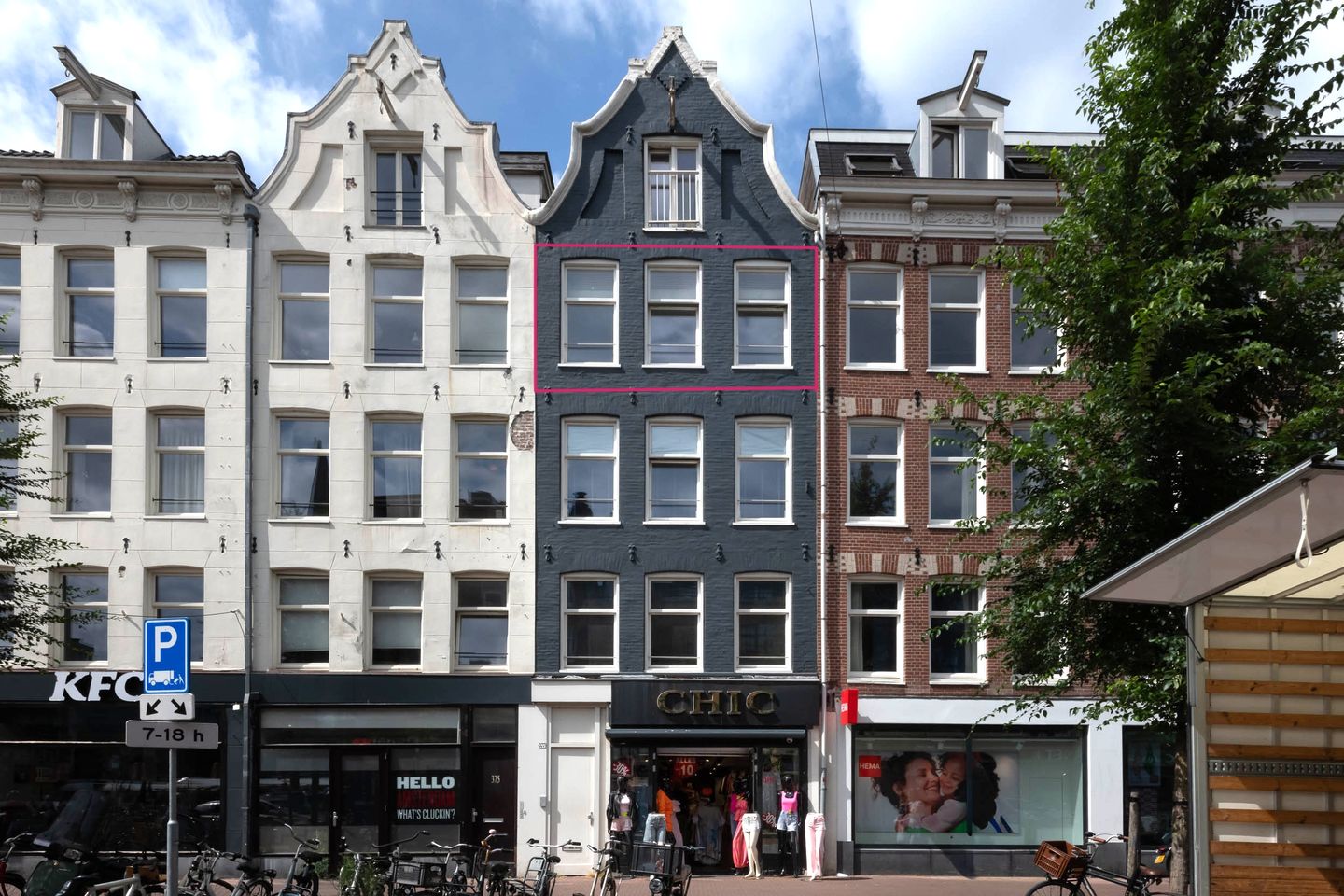 Foto 1 van Eerste Van Swindenstraat 377-C