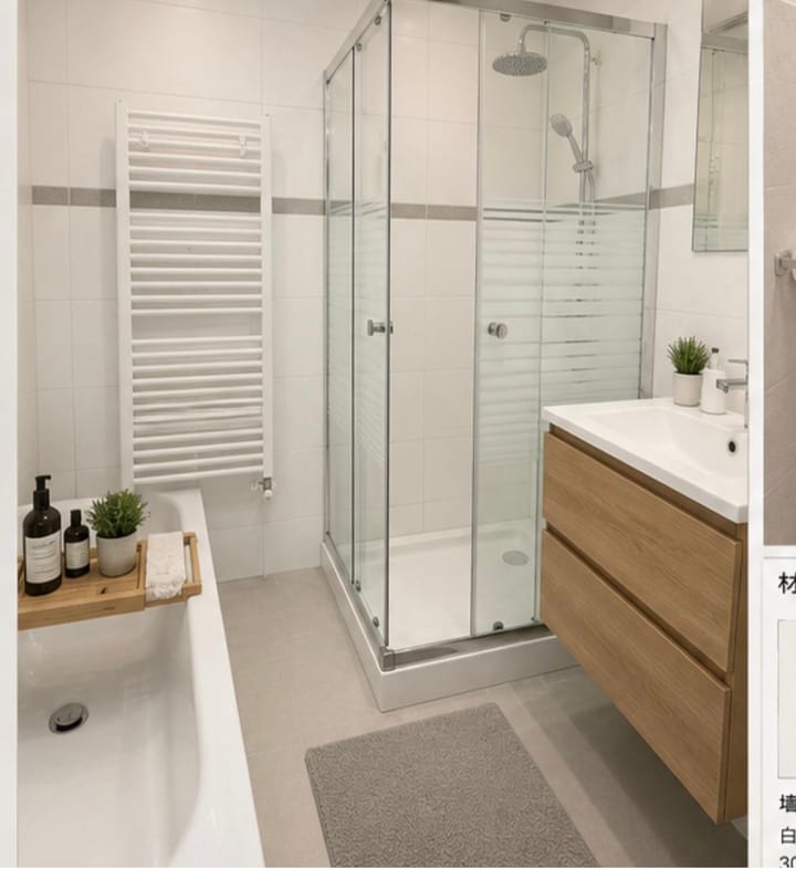Appartement te huur: Zuidplein 688, Rotterdam