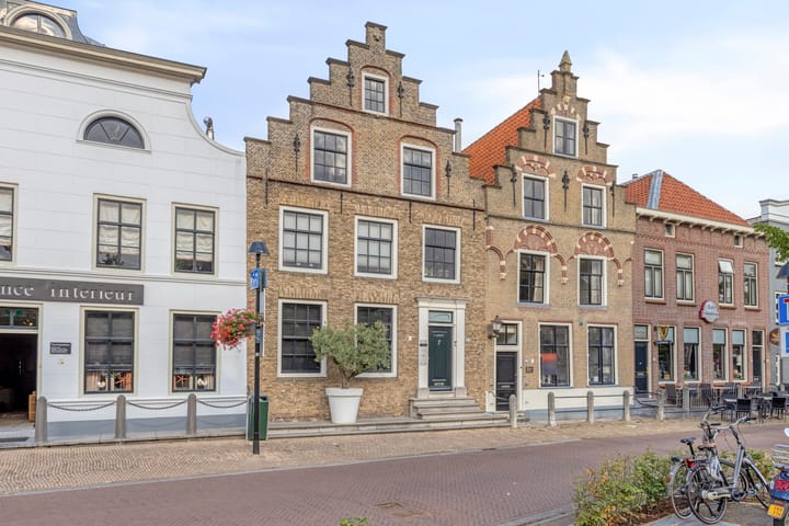 Havendam 7, Oud-Beijerland