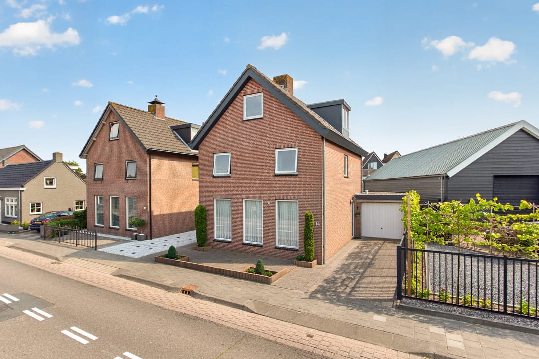 Foto 1 van Blockmekerstraat 14