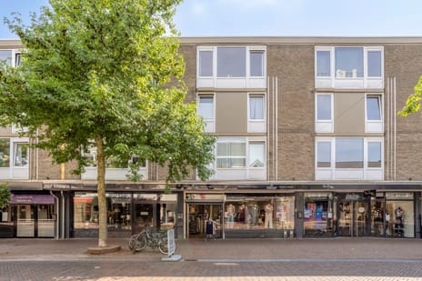 Kouvenderstraat thumbnail