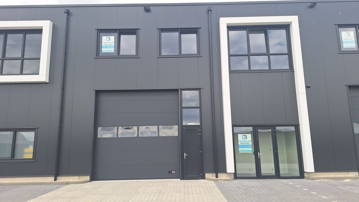 Bekijk foto 4 van Glasblazer 5-G