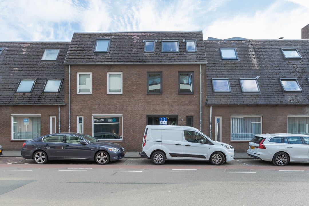 Foto 1 van Koopvaardijstraat 12