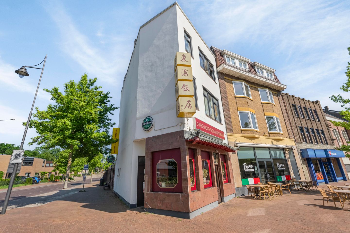 Bekijk foto 3 van Hoofdstraat 52-54