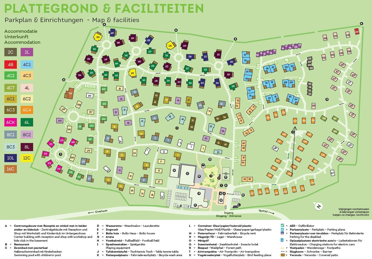 Foto 34 van Raaijweg 25-253