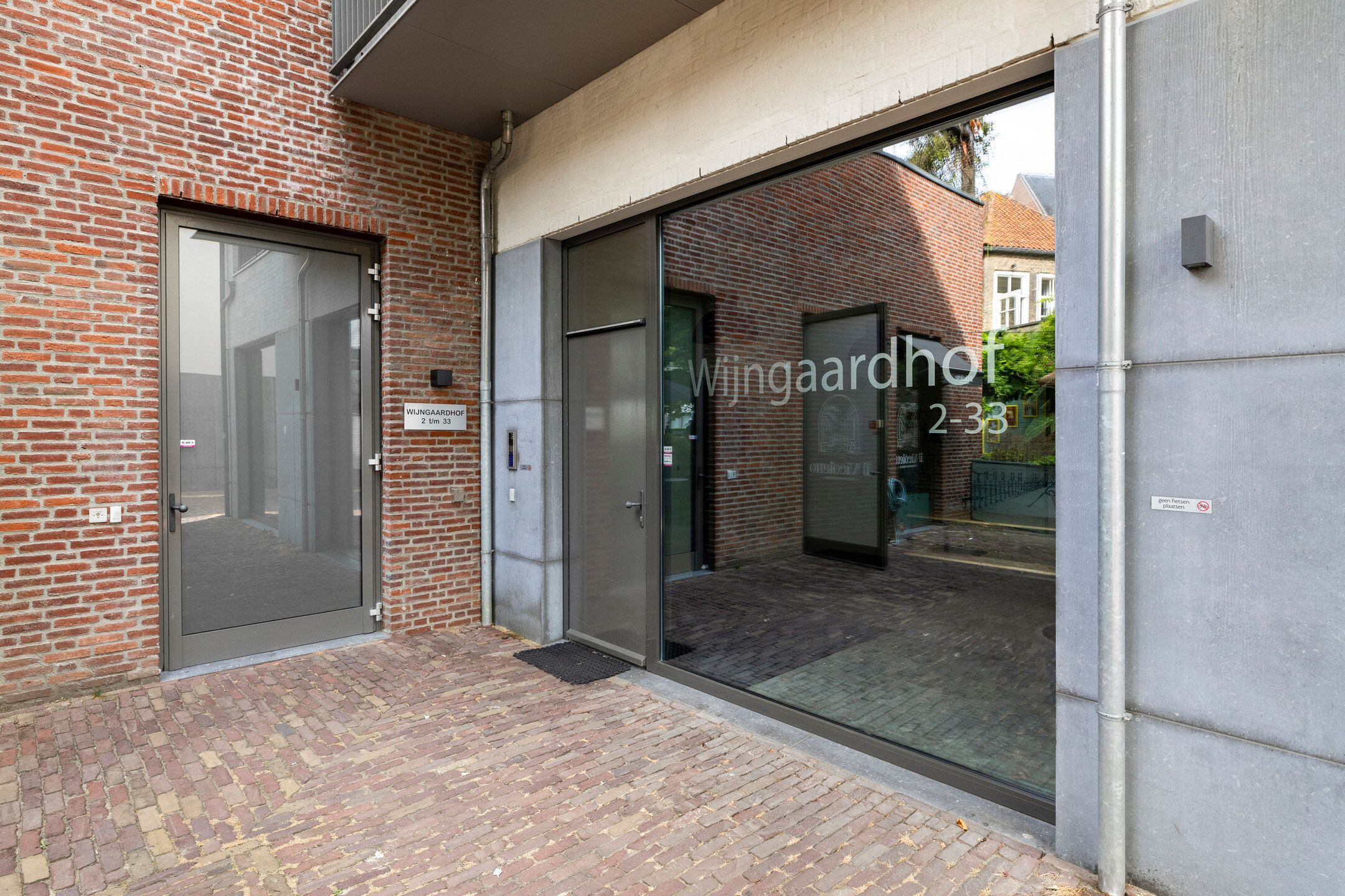 Photo 6 of Wijngaardhof 16