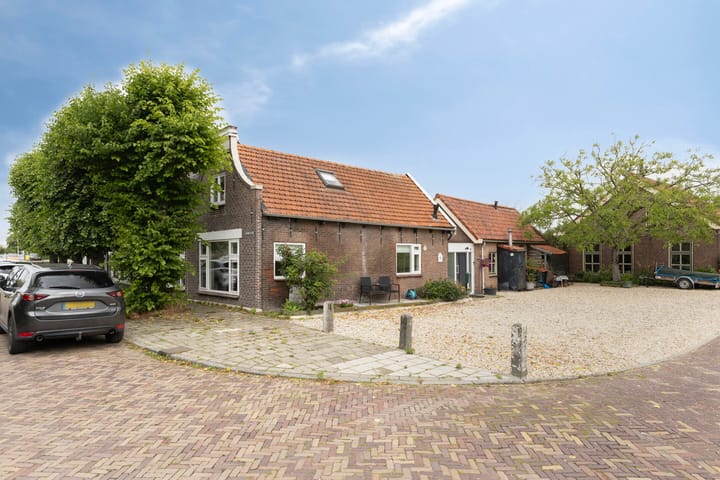 Foto 2 van Gouwekade 6