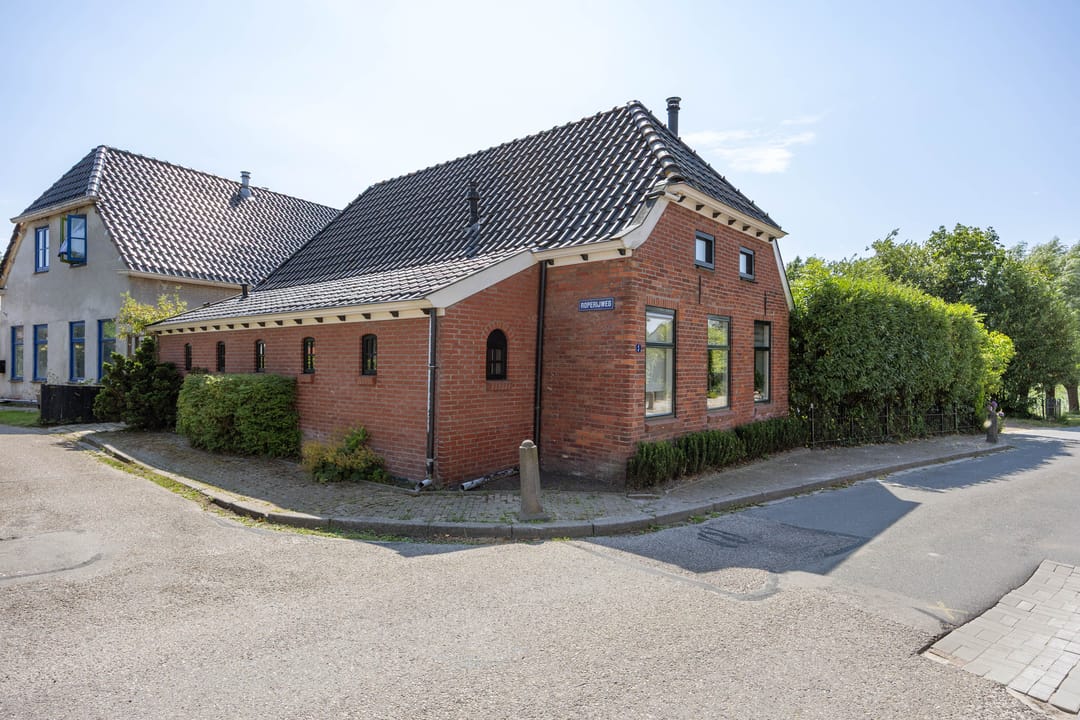 Foto 1 van Kuiperijweg 5