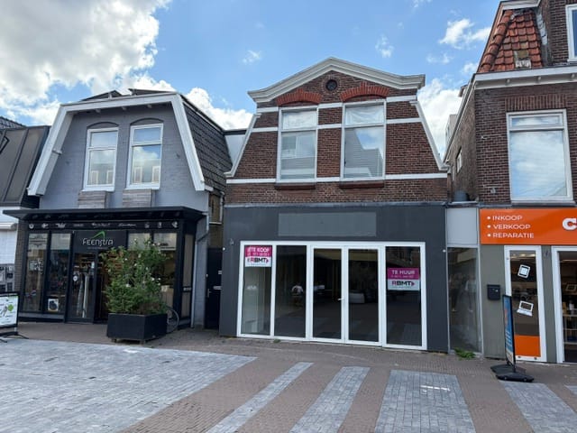 Bekijk foto 1 van Dracht 126