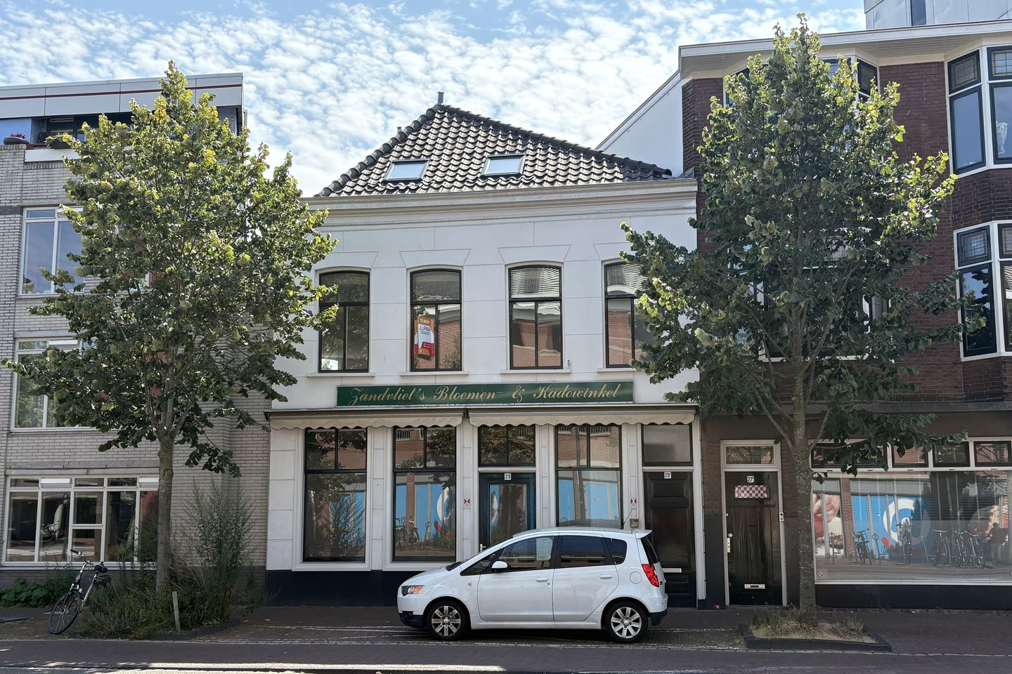 Foto 1 van Levendaal 29-A