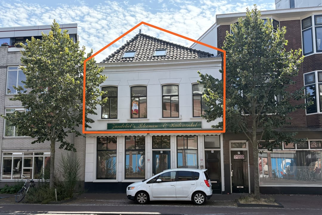 Foto 7 van Levendaal 29-A