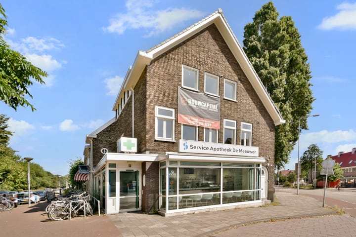 Foto 3 van Waddenweg 1-A