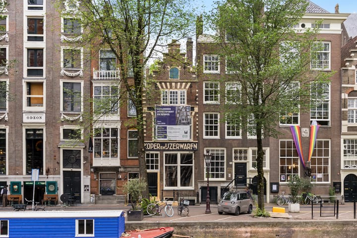 Singel 456, Amsterdam