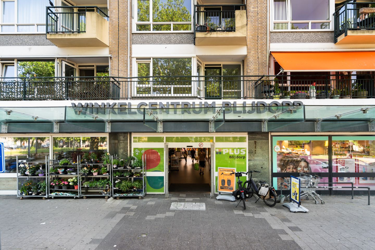 Photo 50 of Stadhoudersweg 41-D