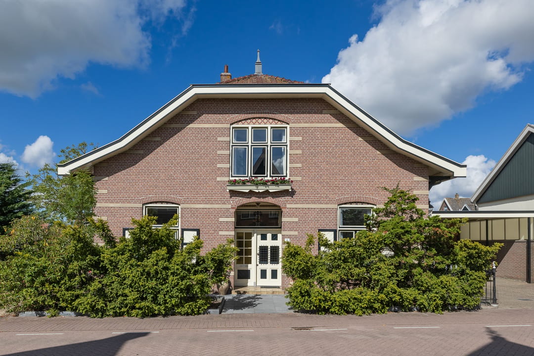 Foto 2 van Zuidje 1