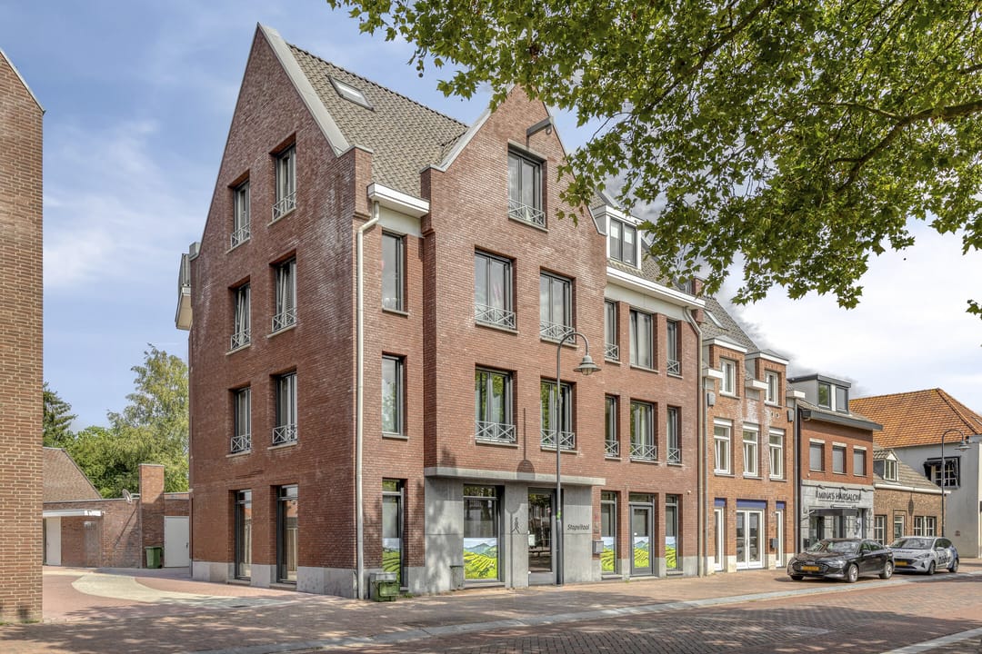Photo 1 of H. Hartplein 14-E