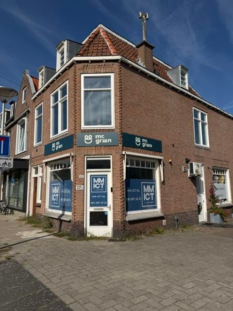 View photo 4 of Rijksstraatweg 370-A
