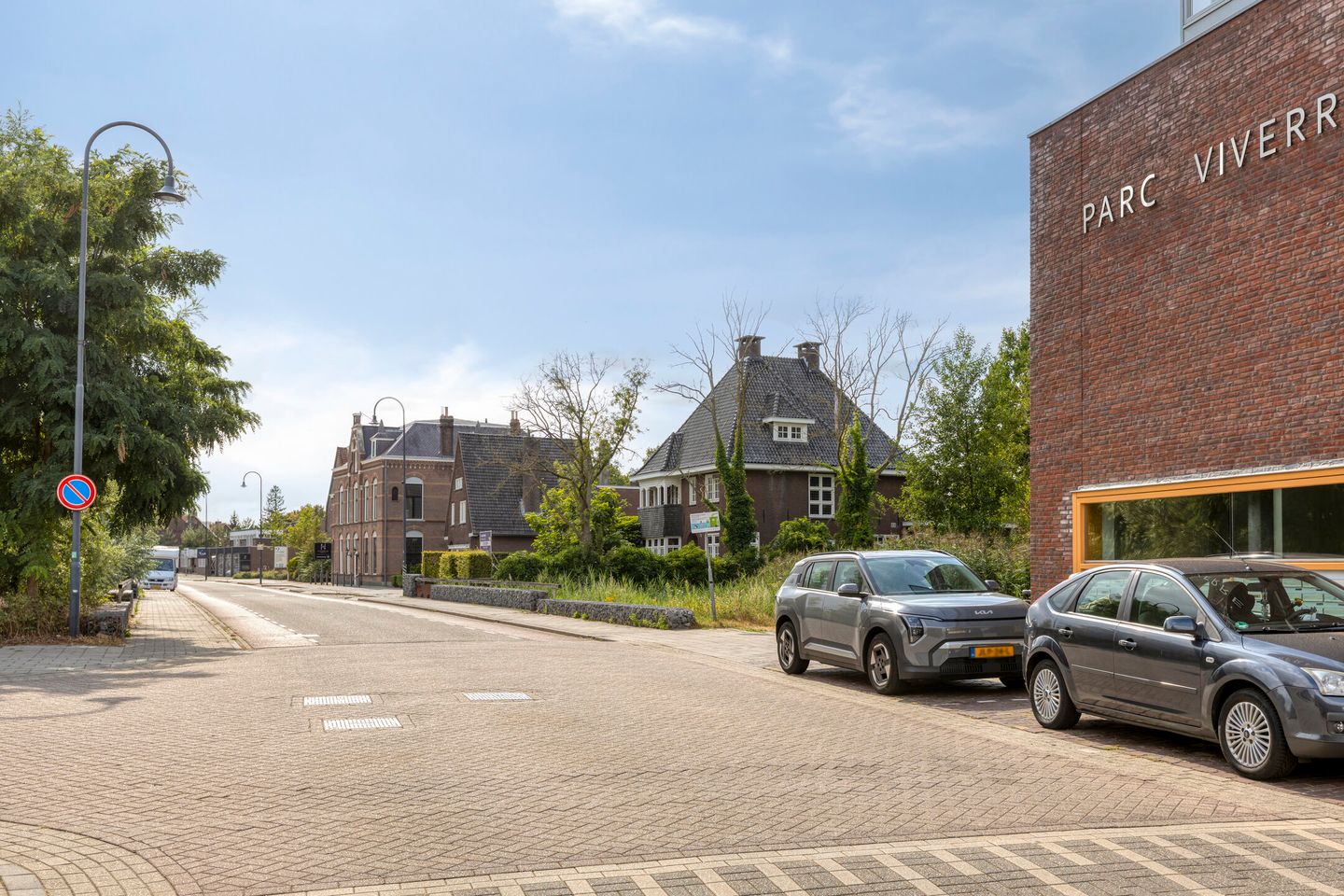 Photo 34 of Mierloseweg 124