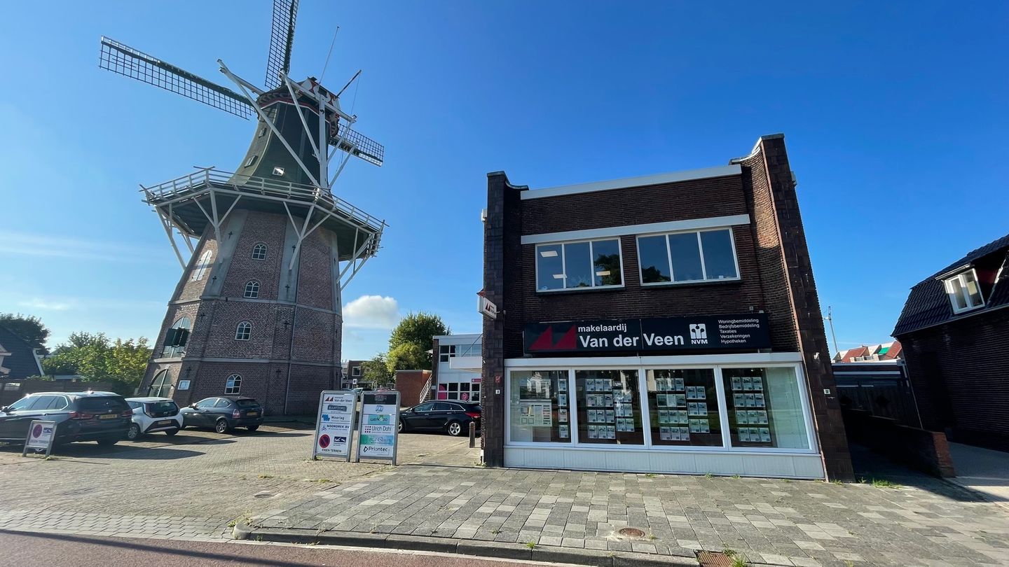 Bekijk foto 5 van Nassaustraat 18