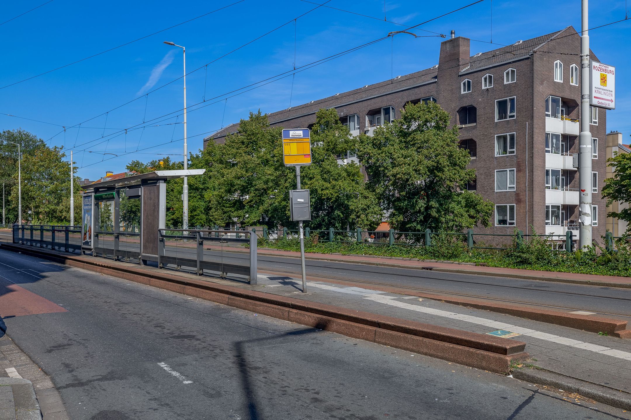 Photo 39 of Admiraliteitskade 24-A