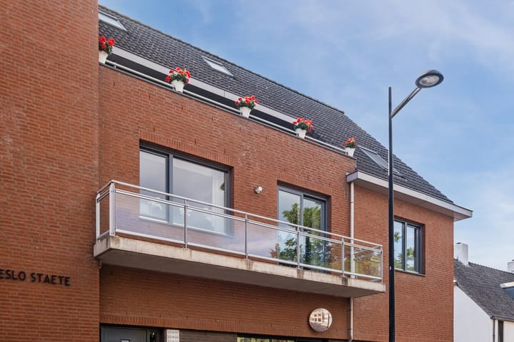Foto 2 van Paulus Gielmansstraat 2-A1