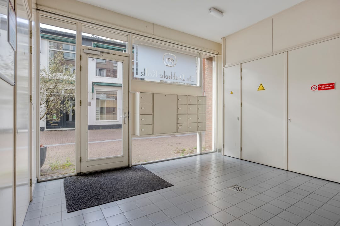 Photo 7 of Kolkstraat 7-H