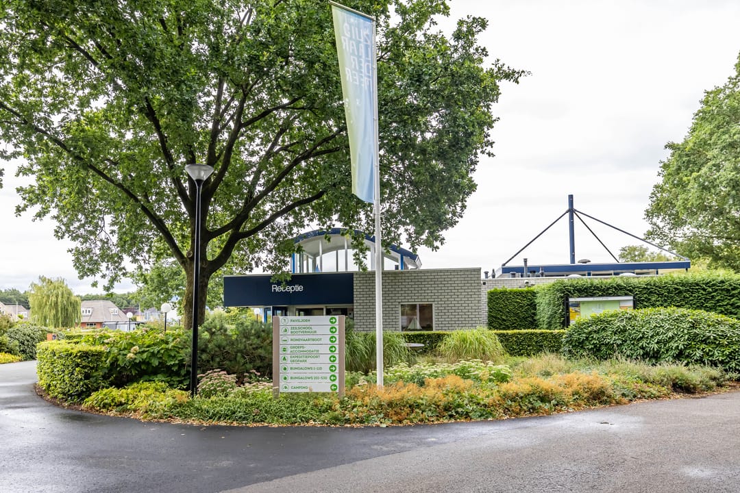 Foto 43 van De Bloemert 1-202